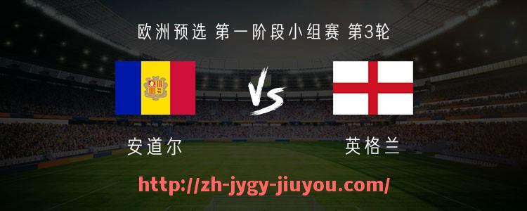 九游jiuyou-意甲球队在欧冠赛事中的参赛次数统计与表现