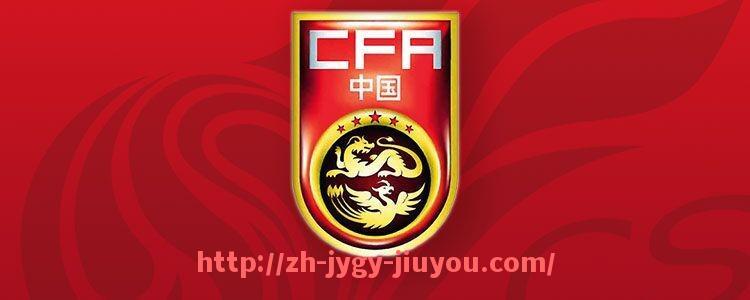 九游jiuyou-德甲球队英文名称与发音正确读法大全