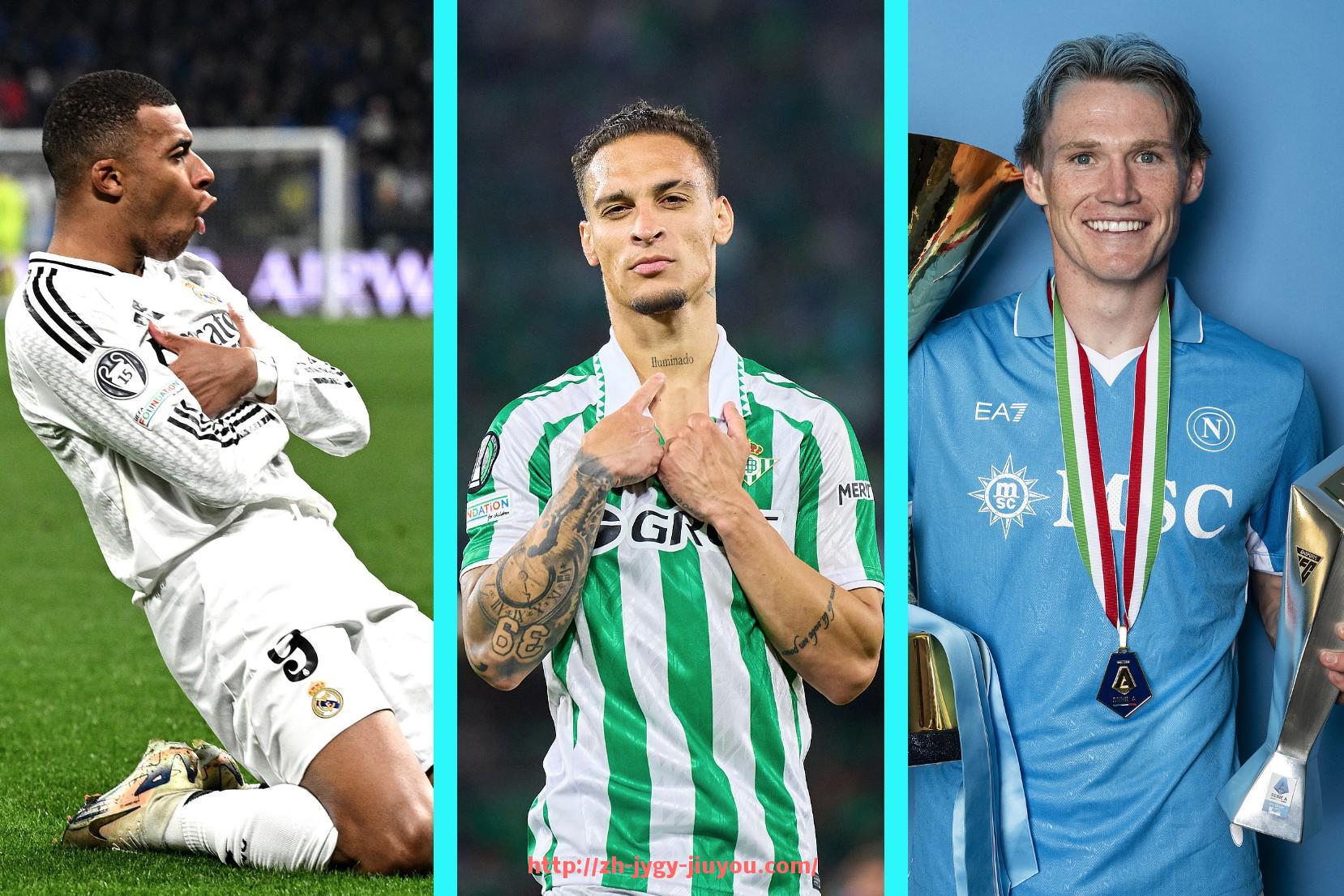 九游jiuyou-英超的中资球队：中资背景的英超球队及其影响