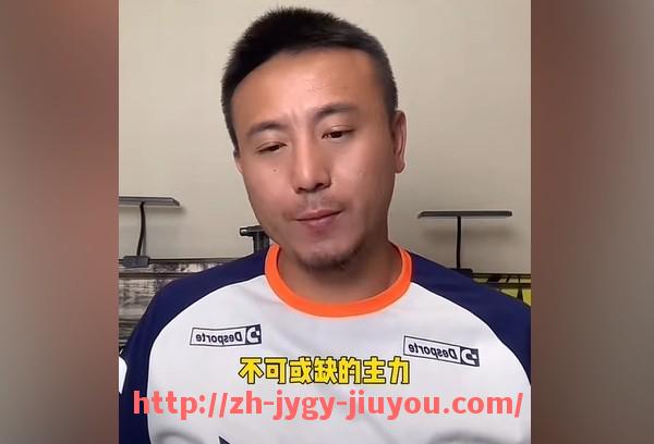 九游jiuyou-世俱杯期间球迷UGC内容热度与品牌联动玩法回顾