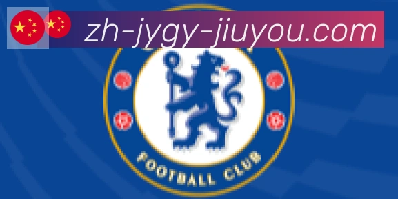 九游jiuyou合作伙伴