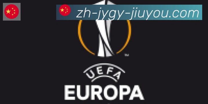 九游jiuyou合作伙伴